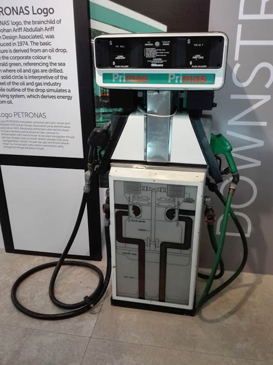 Galeri Petronas