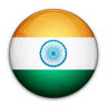 India icon