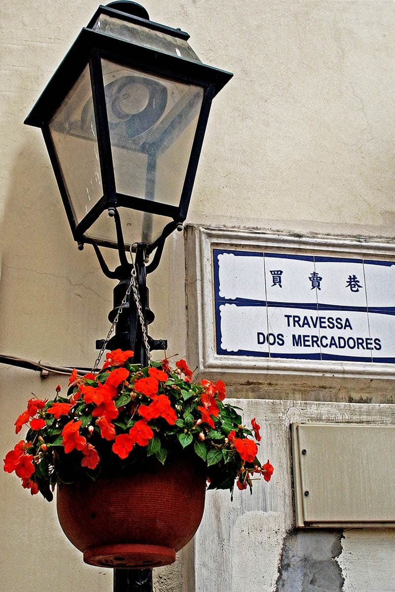 Street-signs-portuguese-macau