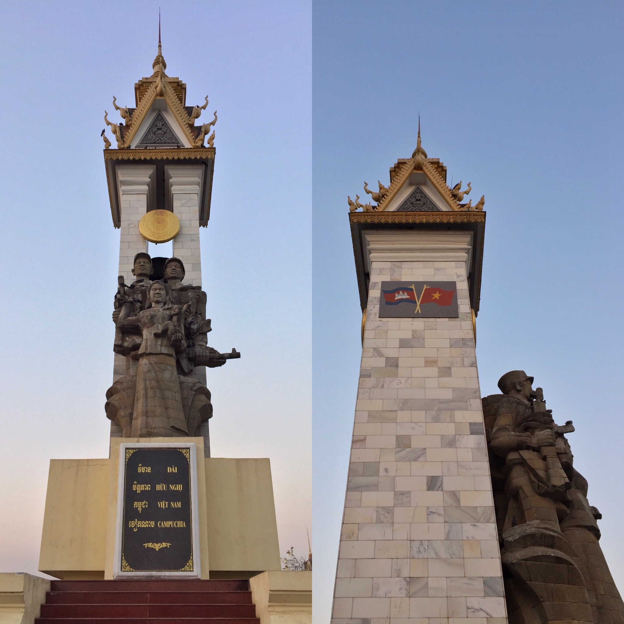 cambodia-vietnam-friendship-monument-phnom-penh