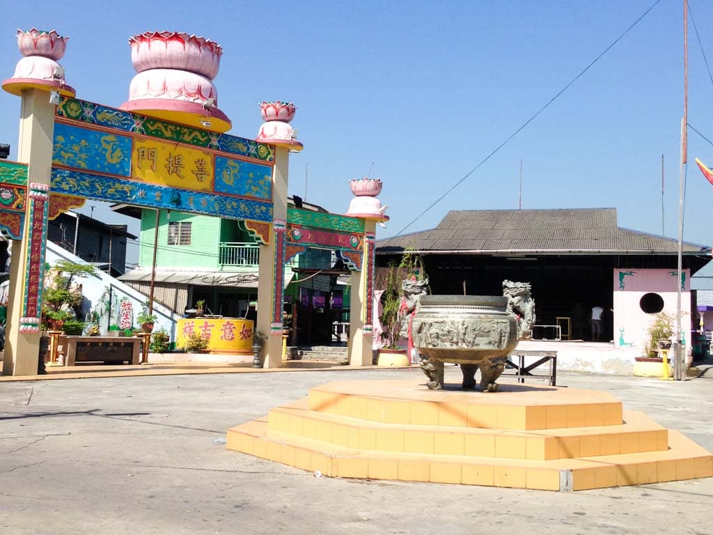 pulau-ketam