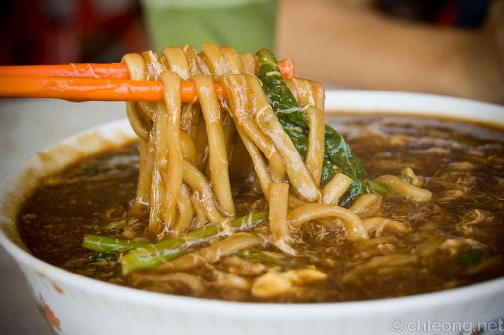 Hock Choon Kee noodles