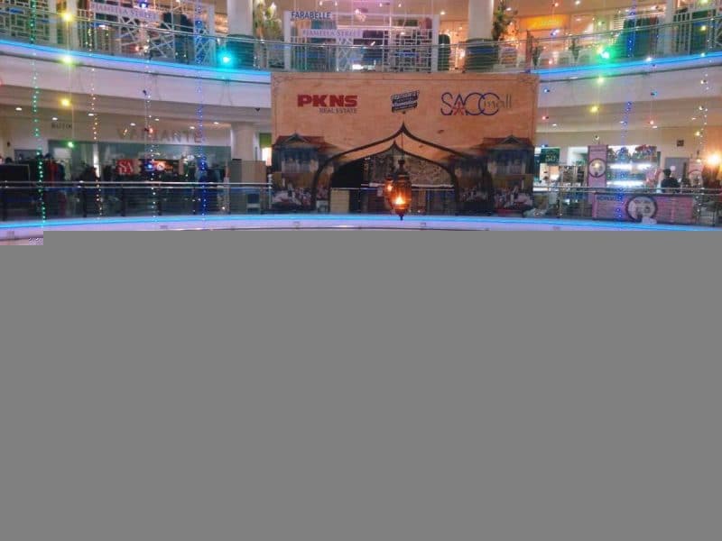SACC Mall