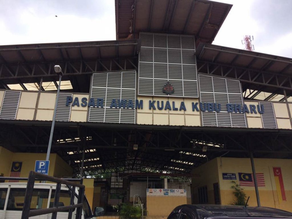 Pasar Awam Kuala Kubu Bharu