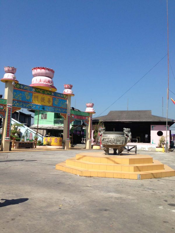 Pulau Ketam, Port Klang
