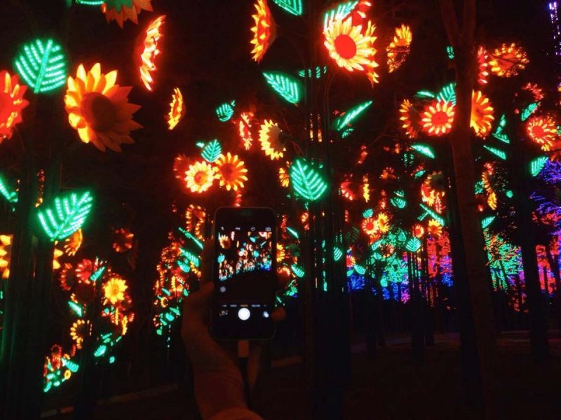I-city