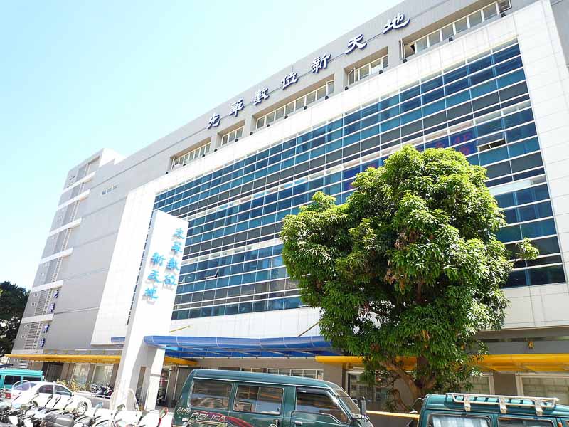 Guanghua_Digital_New_Plaza-taipei