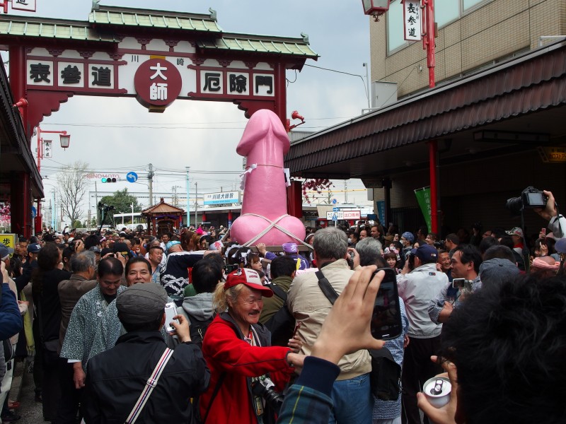Kanamara Festival 
