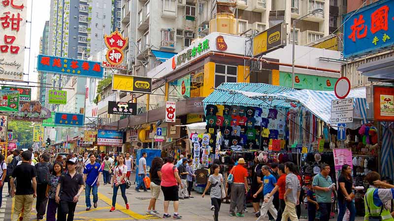 Ladies Market Kowloon