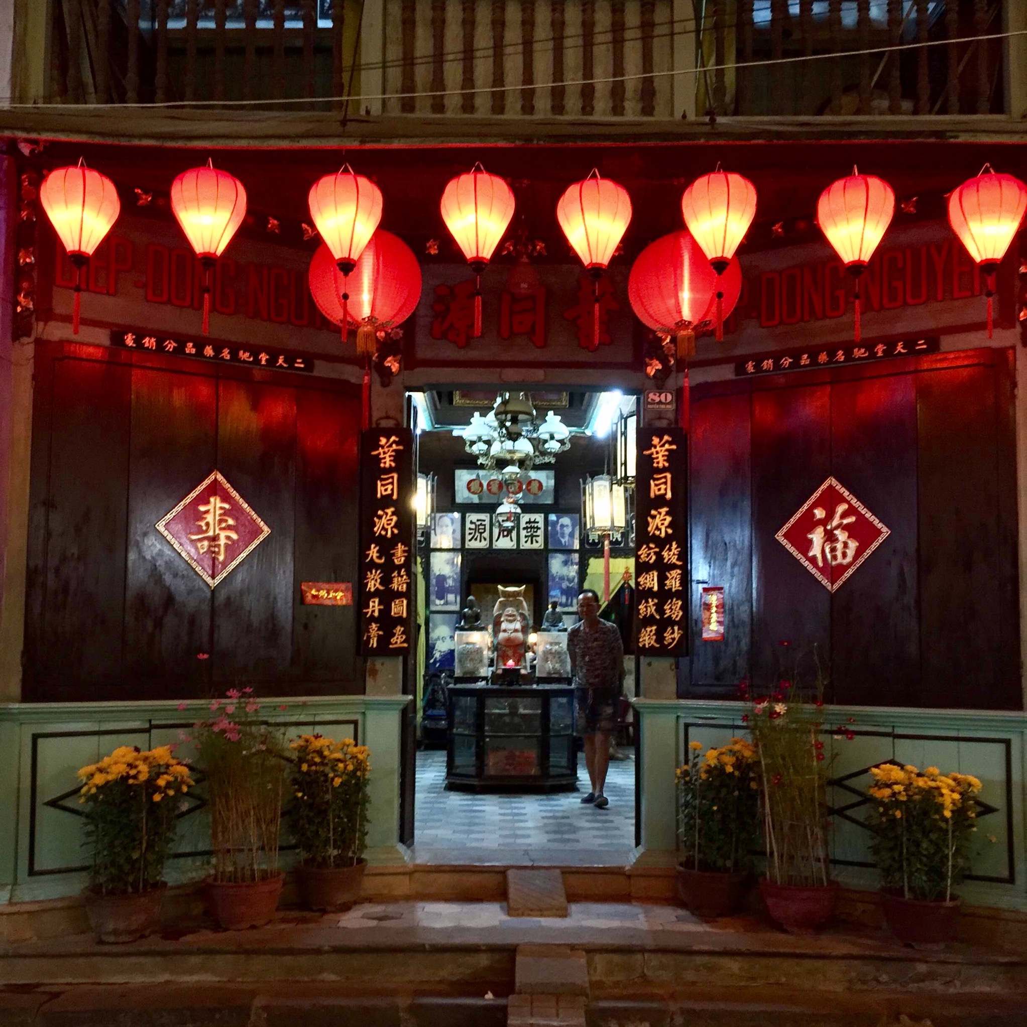 Shop-town-hoi-an
