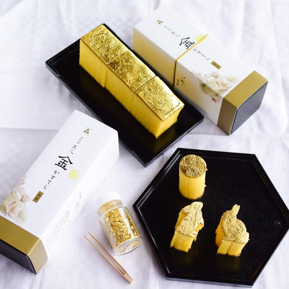 kanazawa-gold-castella-cake