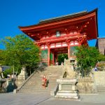 Kyoto Japan