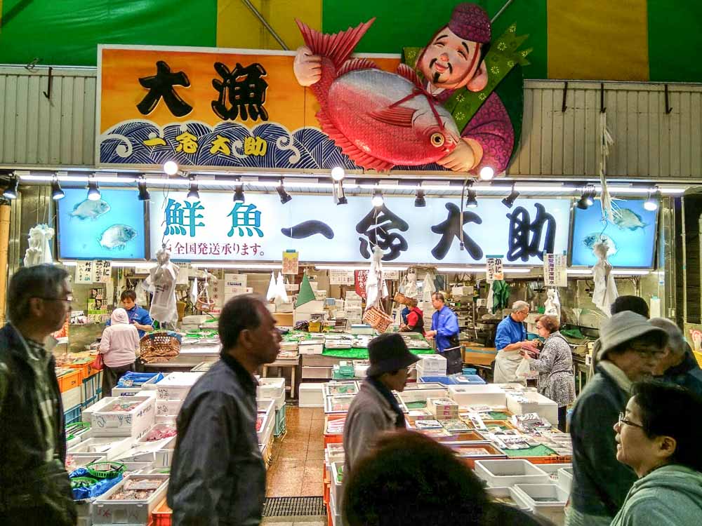 omicho-market-japan