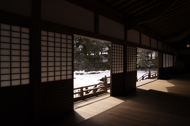 Snow Koyasan Mount Koya