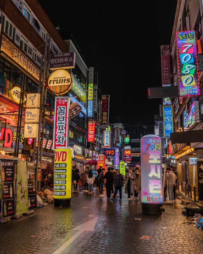 busy street at night seoul