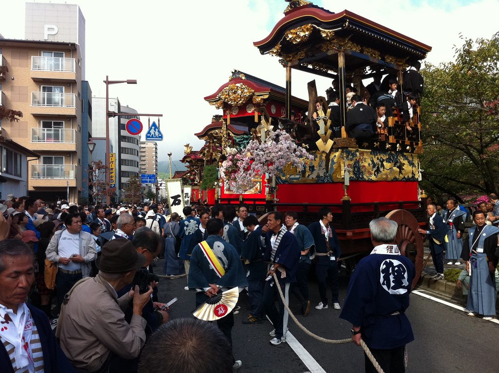 tanuki-festival