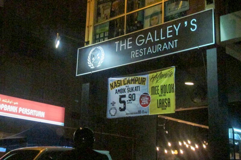 the-galleys-kuching-restaurant